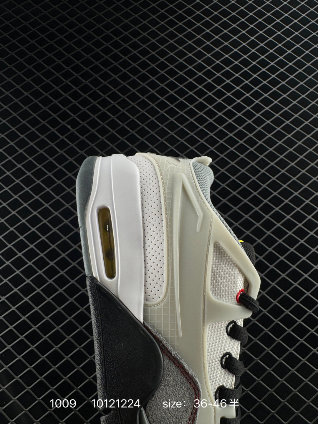 Nike Air Jordan 4 Retro